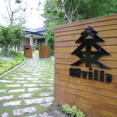 Villa 88 Fengping エクステリア 写真